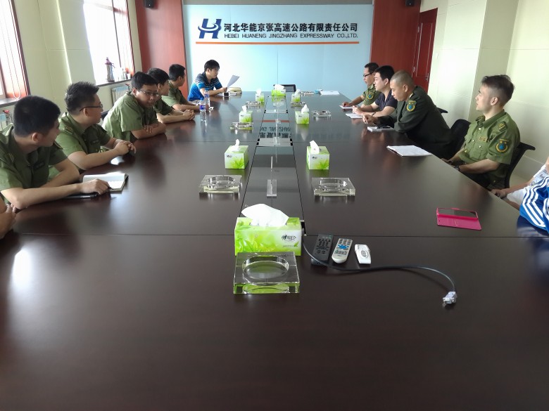 �C(j��)늕�(hu��)�h