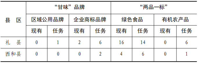 558991fecd2ceea00bded99d458874b4.png 5捕獲.PNG