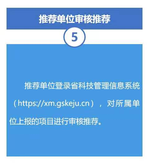 3819db129eca08dc2433afac9ccdfbaa.png 5.png